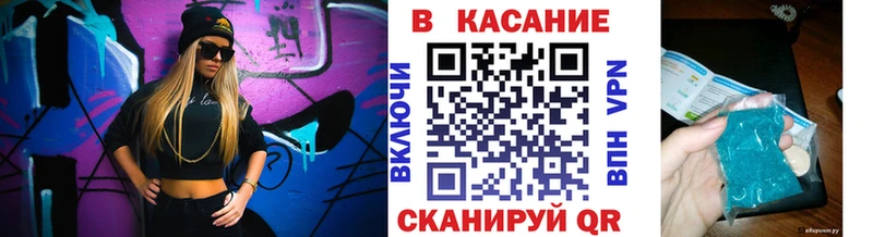 Что такое Светлый Псилоцибиновые грибы  Амфетамин  Гашиш  Alpha PVP  Каннабис 