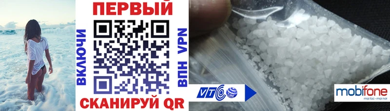 купить  сайты  KRAKEN зеркало  АМФ Premium  Светлый 