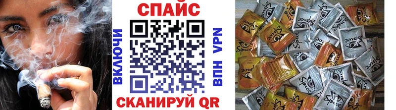 ссылка на мегу tor что такое наркотик Светлый БУТИРАТ бутик