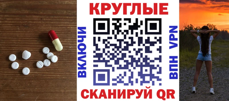 хочу наркоту Светлый Ecstasy louis Vuitton