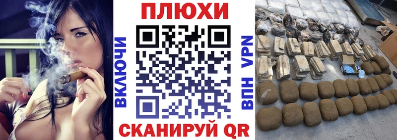 ГАШИШ индика сатива  Светлый 