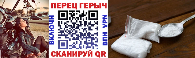 Героин VHQ  Светлый 