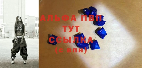 mix Баксан