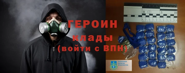 мяу мяу мука Белокуриха