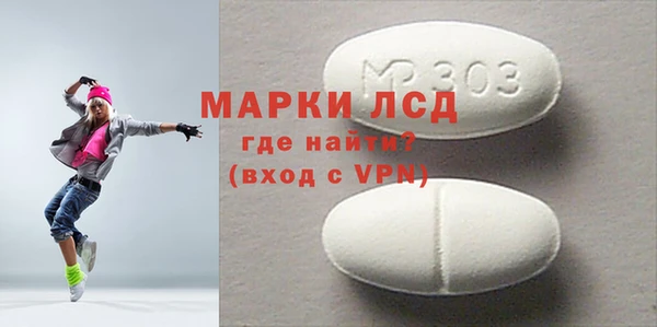 гашишное масло Белоозёрский