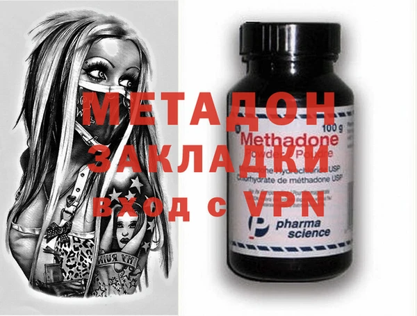 mdpv Няндома