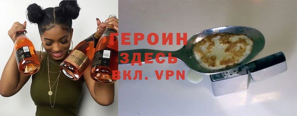 mix Баксан