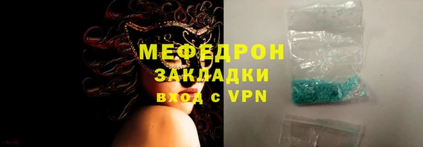 гашишное масло Белоозёрский