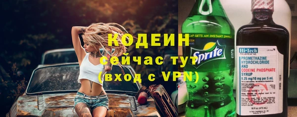 гашишное масло Белоозёрский