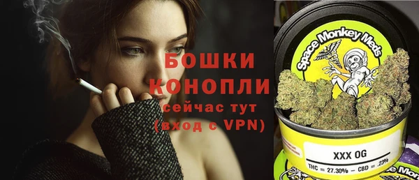 гашишное масло Белоозёрский