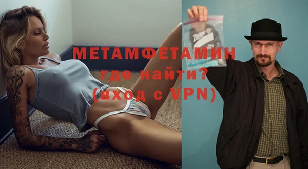 гашишное масло Белоозёрский