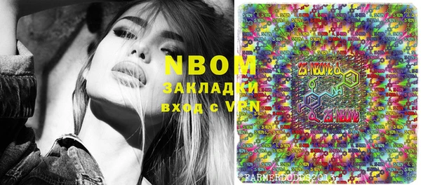 mix Баксан