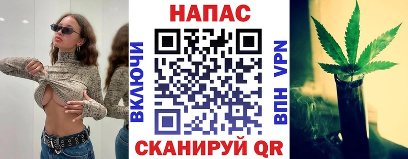 Шишки марихуана VHQ  это как зайти  Светлый 